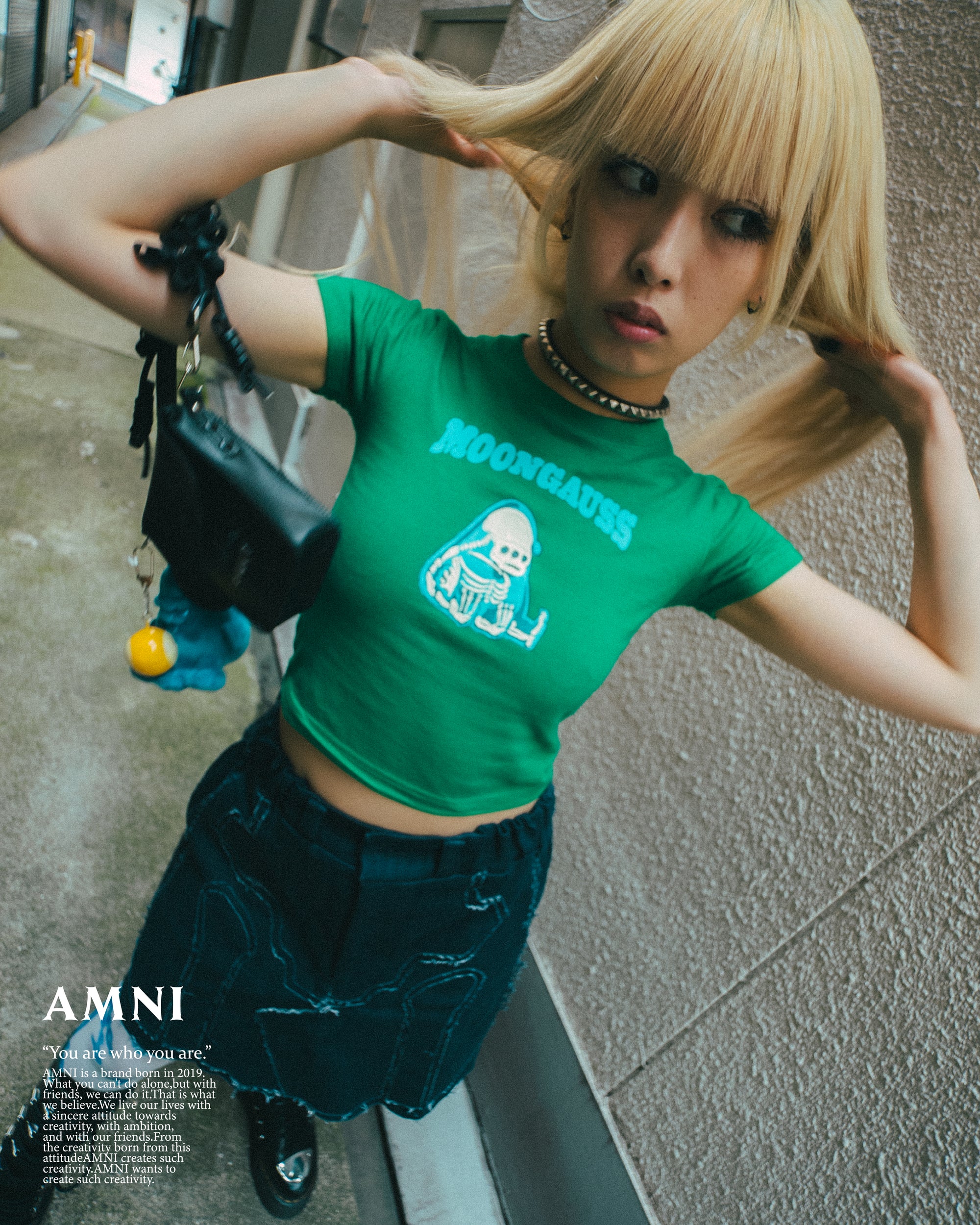 Moongauss Skeleton T-shirt / Kids / Green