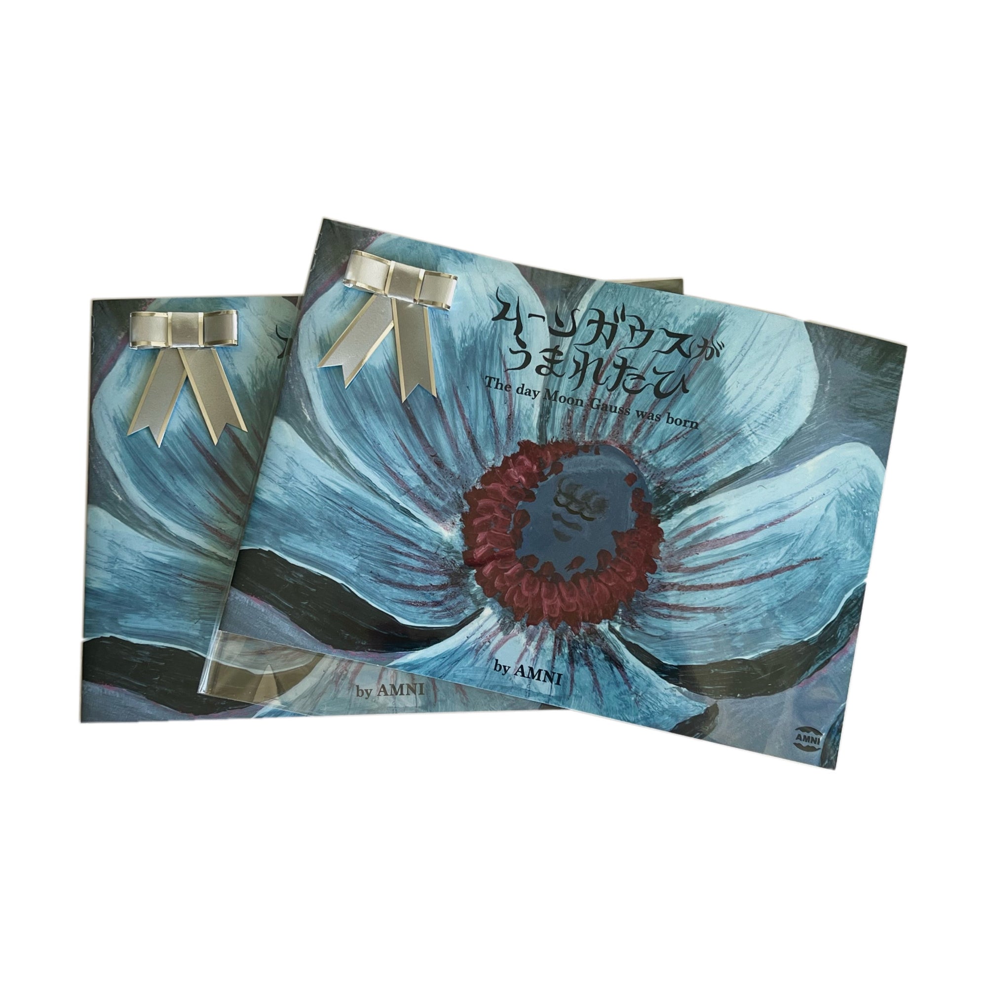 絵本ZINE 「ムーンガウスとクリスマスのよる」