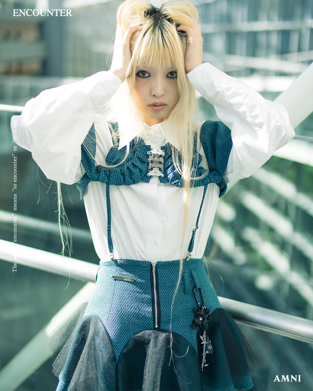 Lung bustier / Green tweed