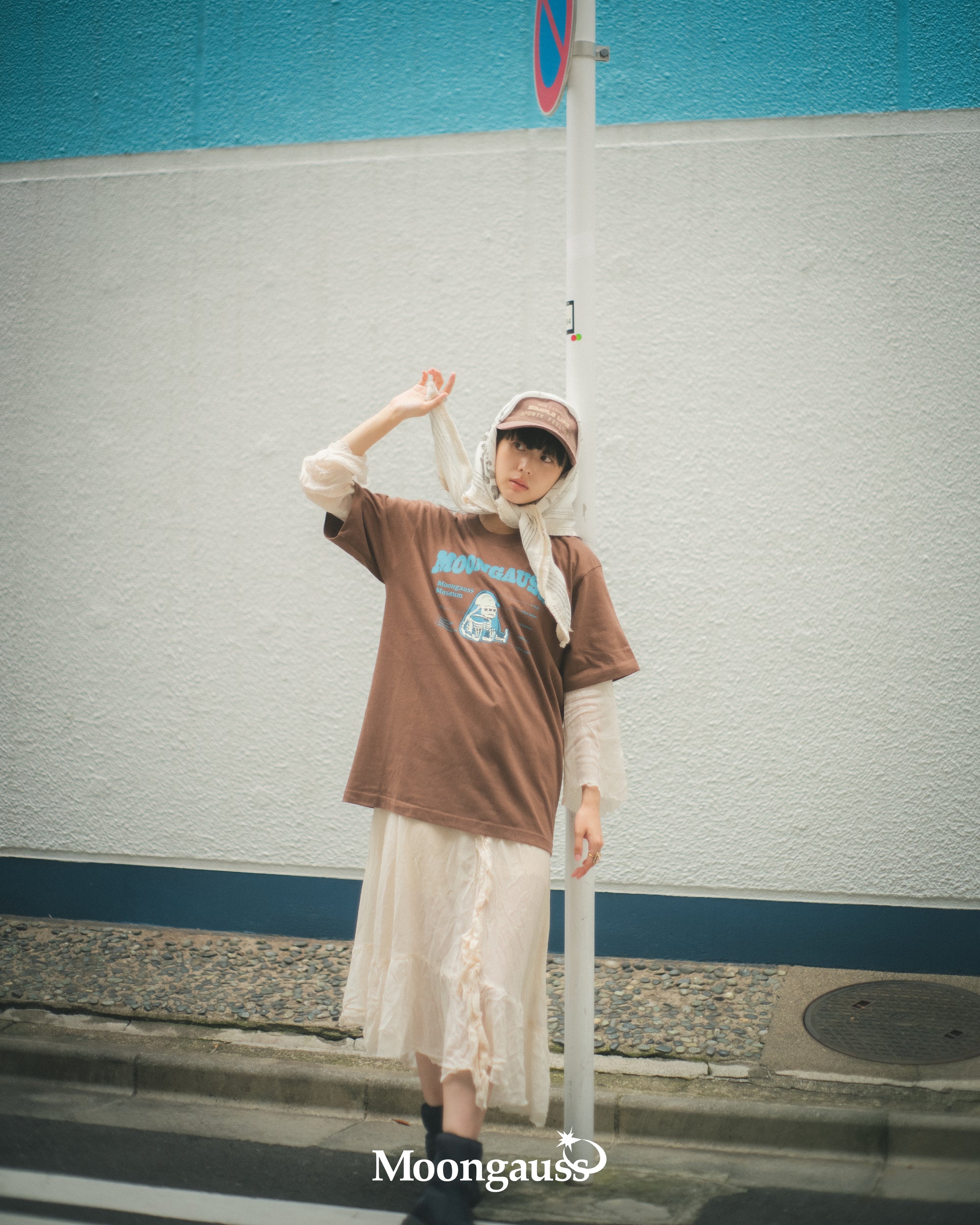 T-shirt Moongauss Skeleton / Brun