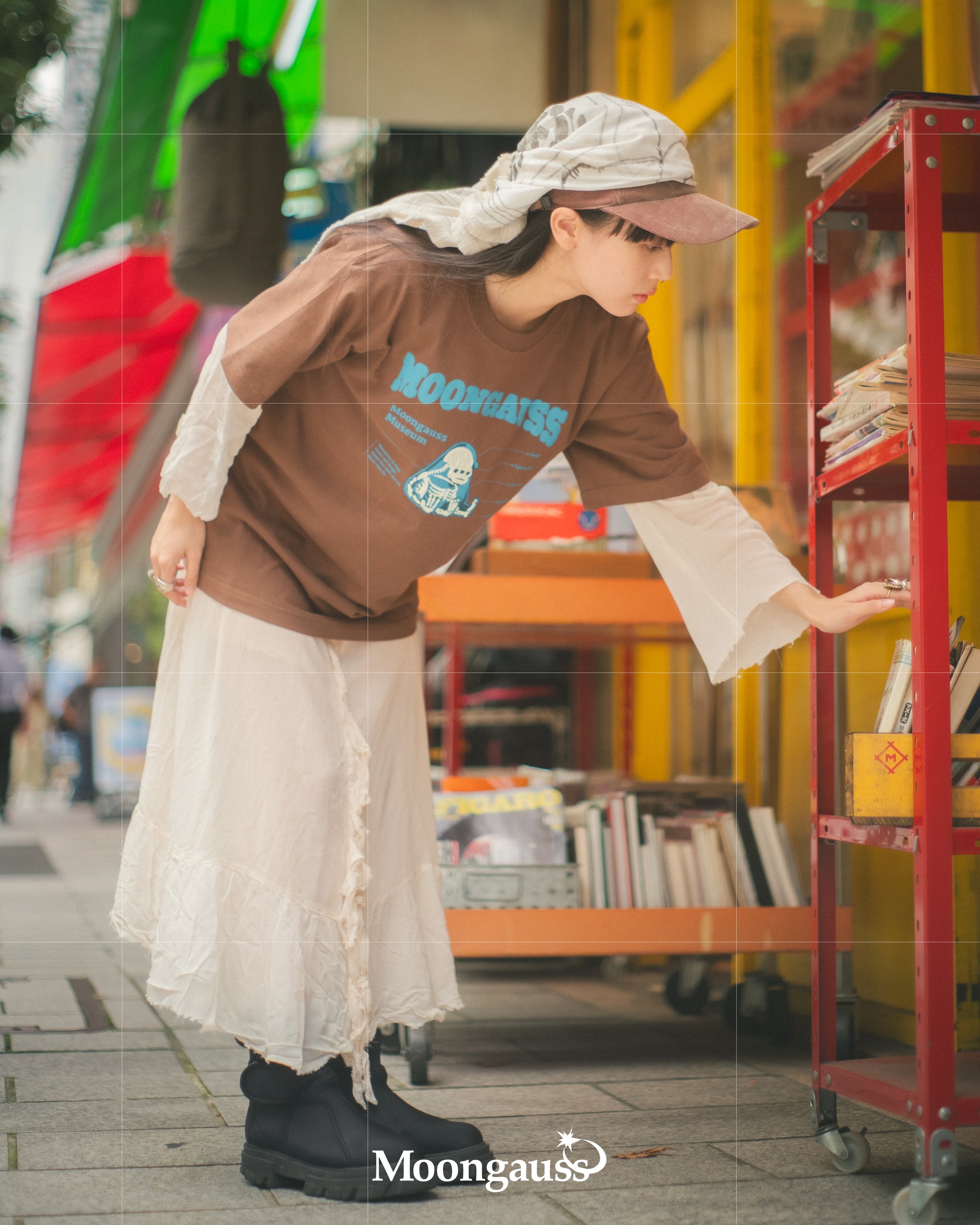 T-shirt Moongauss Skeleton / Brun