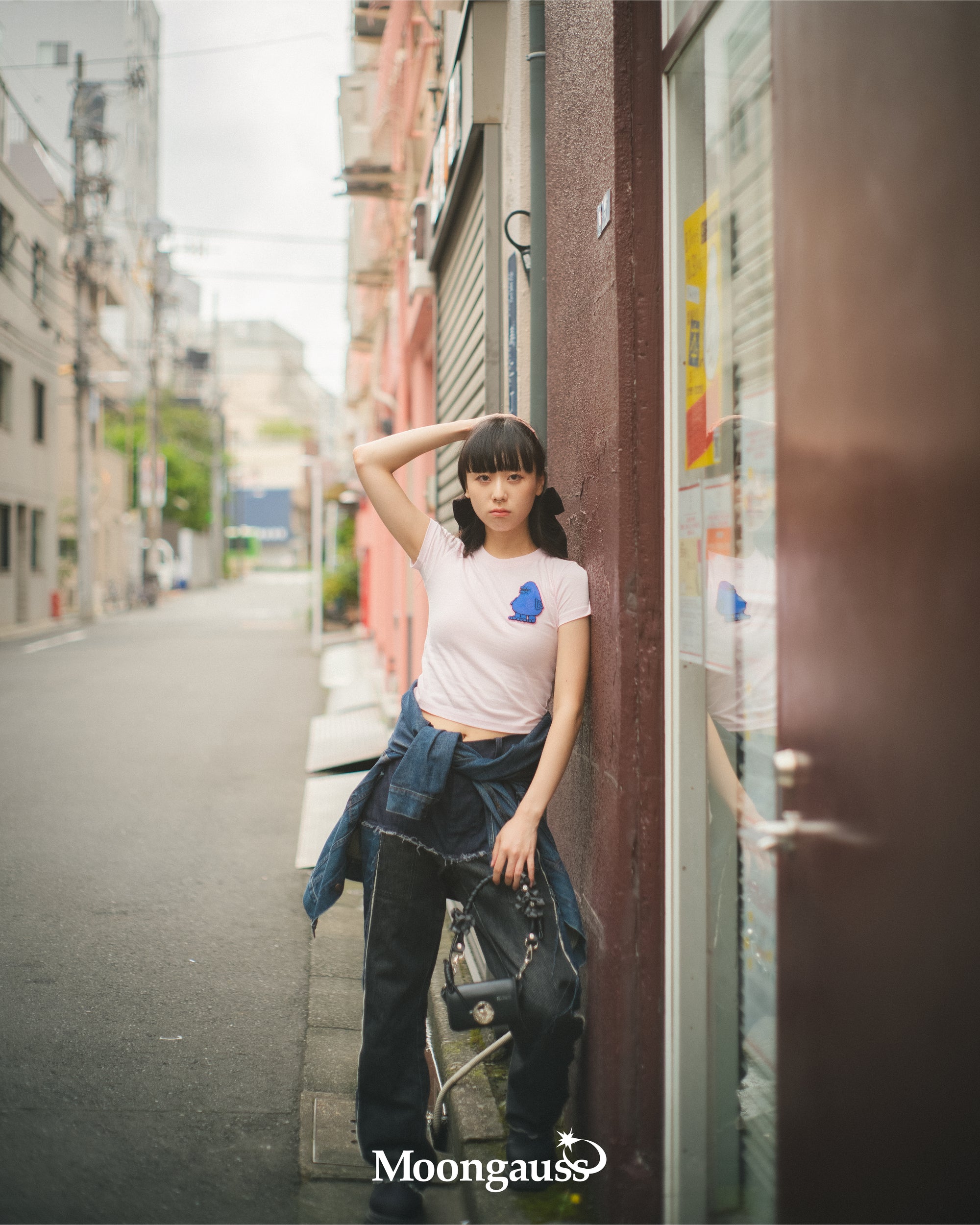 Moongauss Emblem T-shirt / Kids / Pink