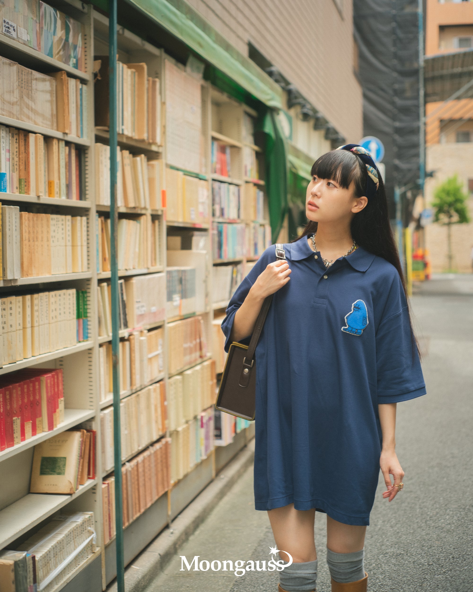 Moongauss Emblem Polo Shirt / Navy