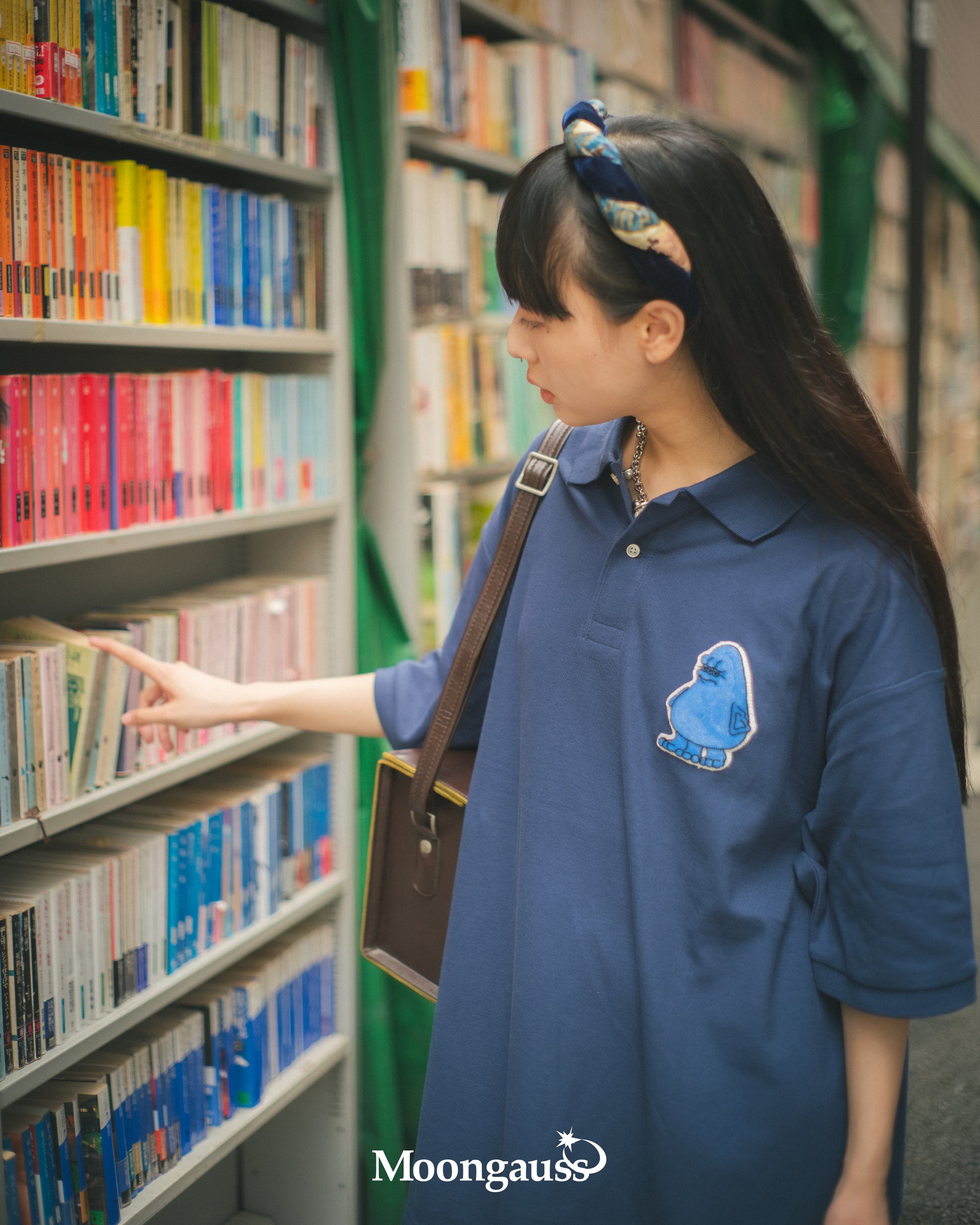 Moongauss Emblem Polo Shirt / Navy